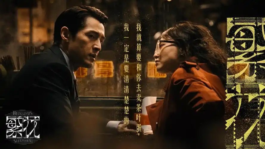 动漫头像女精选 banner