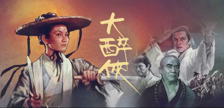 古风动漫头像女 banner